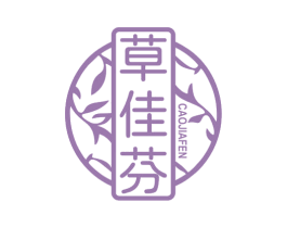 草佳芬 商标图样