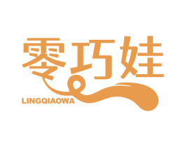 零巧娃 商标图样