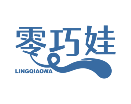 零巧娃 商标图样