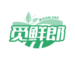 觅鲜郎 商标图样