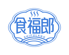 食福郎 商标图样
