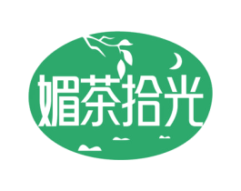 媚茶拾光 商标图样
