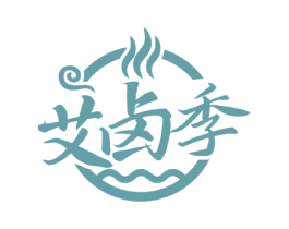 艾卤季 商标图样