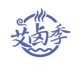 艾卤季 商标图样
