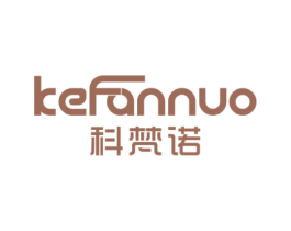 科梵诺 商标图样