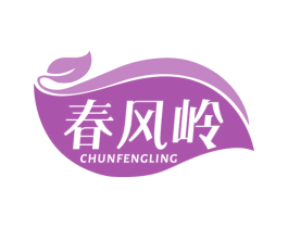 春风岭 商标图样