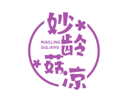妙龄菇凉 商标图样