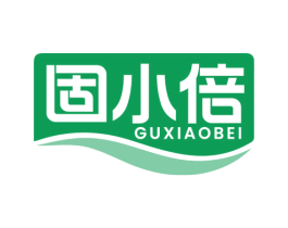 固小倍 商标图样