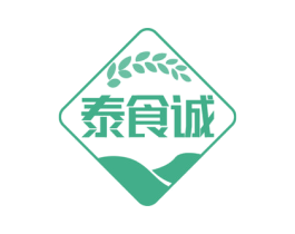 泰食诚 商标图样