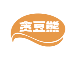 贪豆熊 商标图样