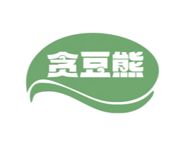 贪豆熊 商标图样