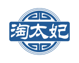淘太妃 商标图样