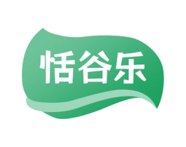 恬谷乐 商标图样