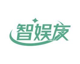 智娱友 商标图样