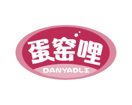 蛋窑哩 商标图样