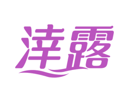 涬露 商标图样