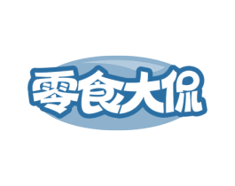 零食大侃 商标图样