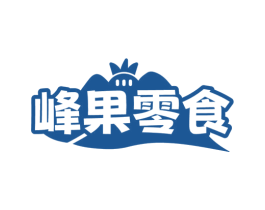 峰果零食 商标图样