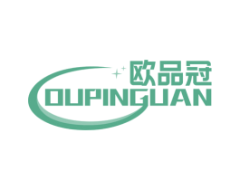 欧品冠 商标图样