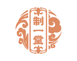 制一堂 商标图样