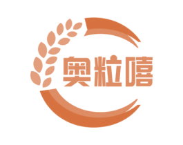 奥粒嘻 商标图样
