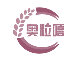 奥粒嘻 商标图样