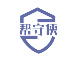 帮守侠 商标图样