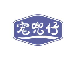 宠兜仔 商标图样