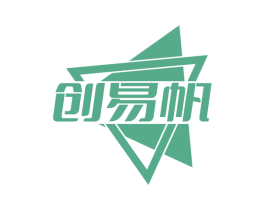 创易帆 商标图样