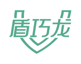 盾巧龙 商标图样
