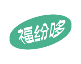 福纷哆 商标图样