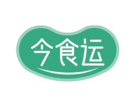 今食运 商标图样