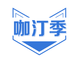 咖汀季 商标图样