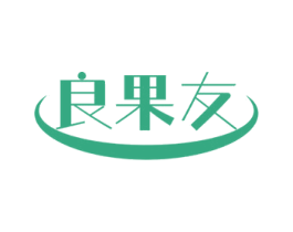 良果友 商标图样