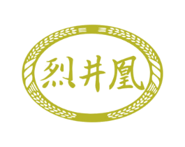 烈井凰 商标图样