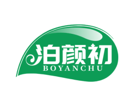 泊颜初 商标图样