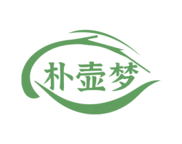 朴壶梦 商标图样