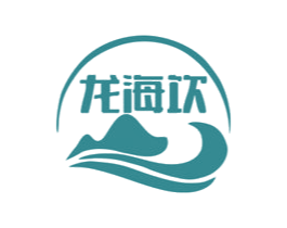 龙海饮 商标图样