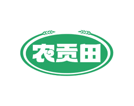 农贡田 商标图样