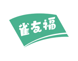 雀友福 商标图样