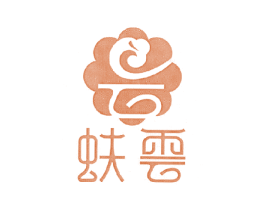 云 蚨云 商标图样