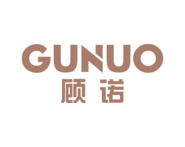 顾诺 商标图样