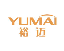 裕迈 商标图样