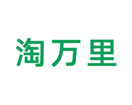 淘万里 商标图样