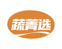 蔬菁选 商标图样