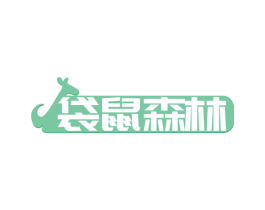 袋鼠森林 商标图样