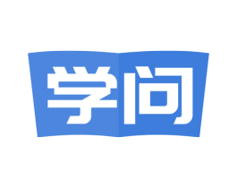 学问 商标图样