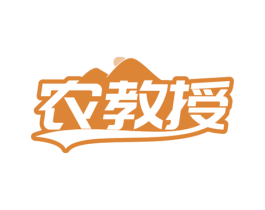 农教授 商标图样