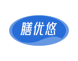 膳优悠 商标图样