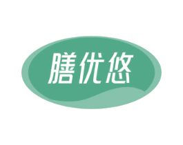 膳优悠 商标图样
